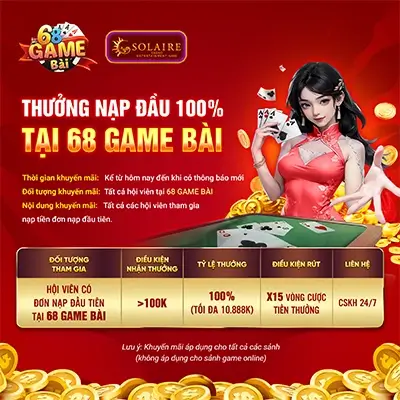 Trang chủ 68gb2025.tech